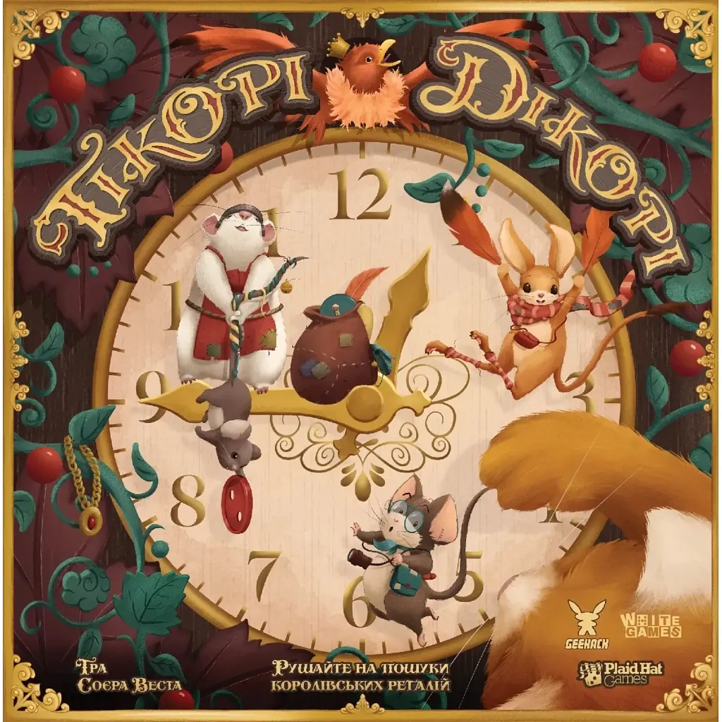 Настільна гра Geekach Games Гікорі Дікорі (Hickory Dickory) (укр.) (GKCH146) - фото 2