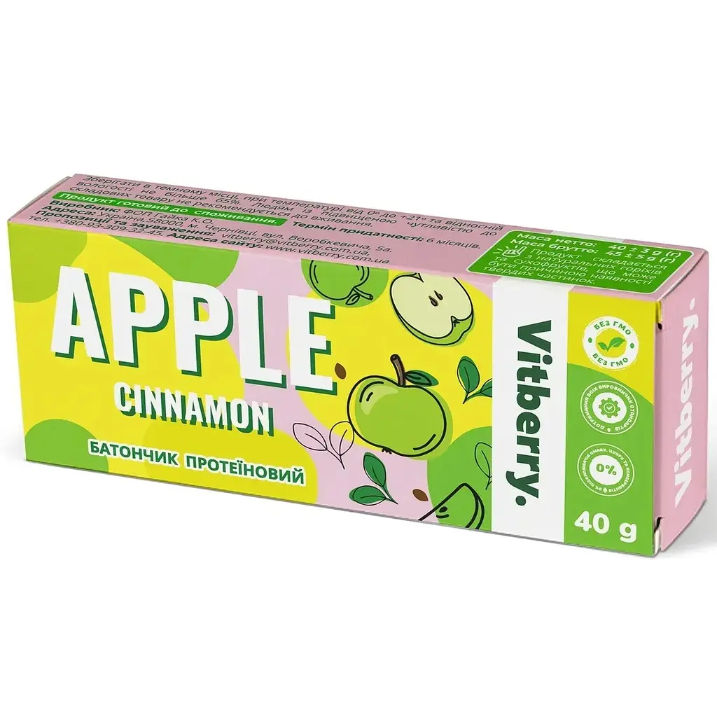 Батончик протеїновий Vitberry яблуко-кориця 40 г
