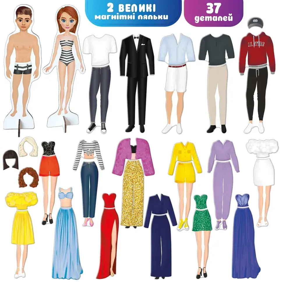 Настільна магнітна гра Magdum Magnetic dolls магнітна лялька та 27 магнітів ML4032-09 EN   - фото 4