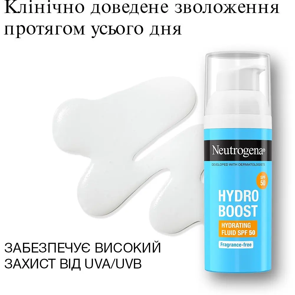 Флюїд для обличчя Neutrogena Hydro Boost SPF 50 зволожуючий 50 мл - фото 4