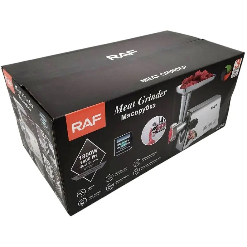 М'ясорубка потужна RAF R-3397 реверс (41538-R 3397_1756) - фото 8