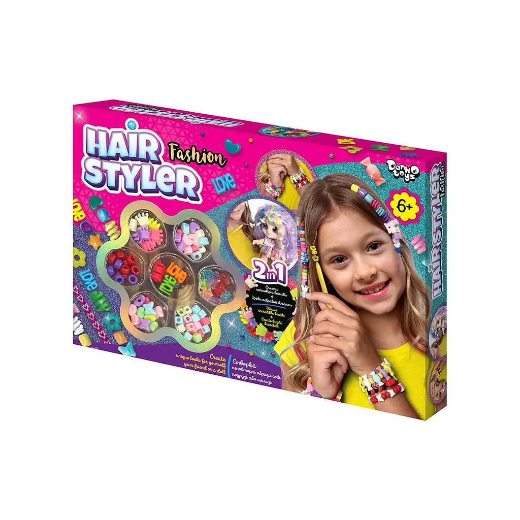 Набір для творчості "Hair Styler. Fashion" малий набір