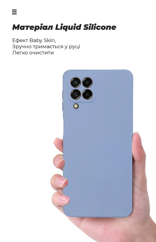 Чехол ArmorStandart ICON для Samsung M53 (M536) Camera cover Lavender (ARM61804) - фото 7