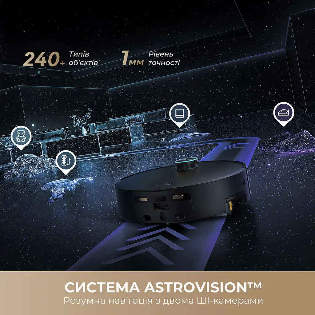 Робот-пылесос моющий Dreame Aqua 10 Ultra Track Complete Black - фото 7
