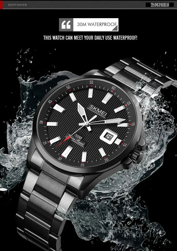 Наручний годинник Skmei 1654 Black, 1654BK (18391) - фото 7