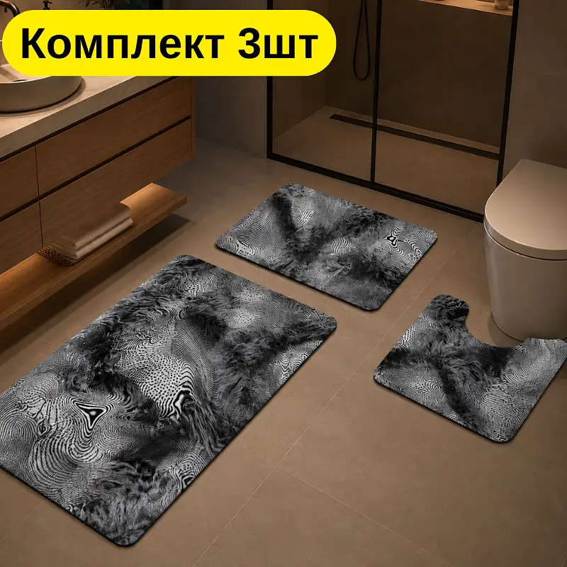 Комплект килимків для ванної 3 шт — U-подібний 28×55 см + прямокутні 45×65 см і 55×85 см чорно-біла абстракція KT9000191 - фото 2