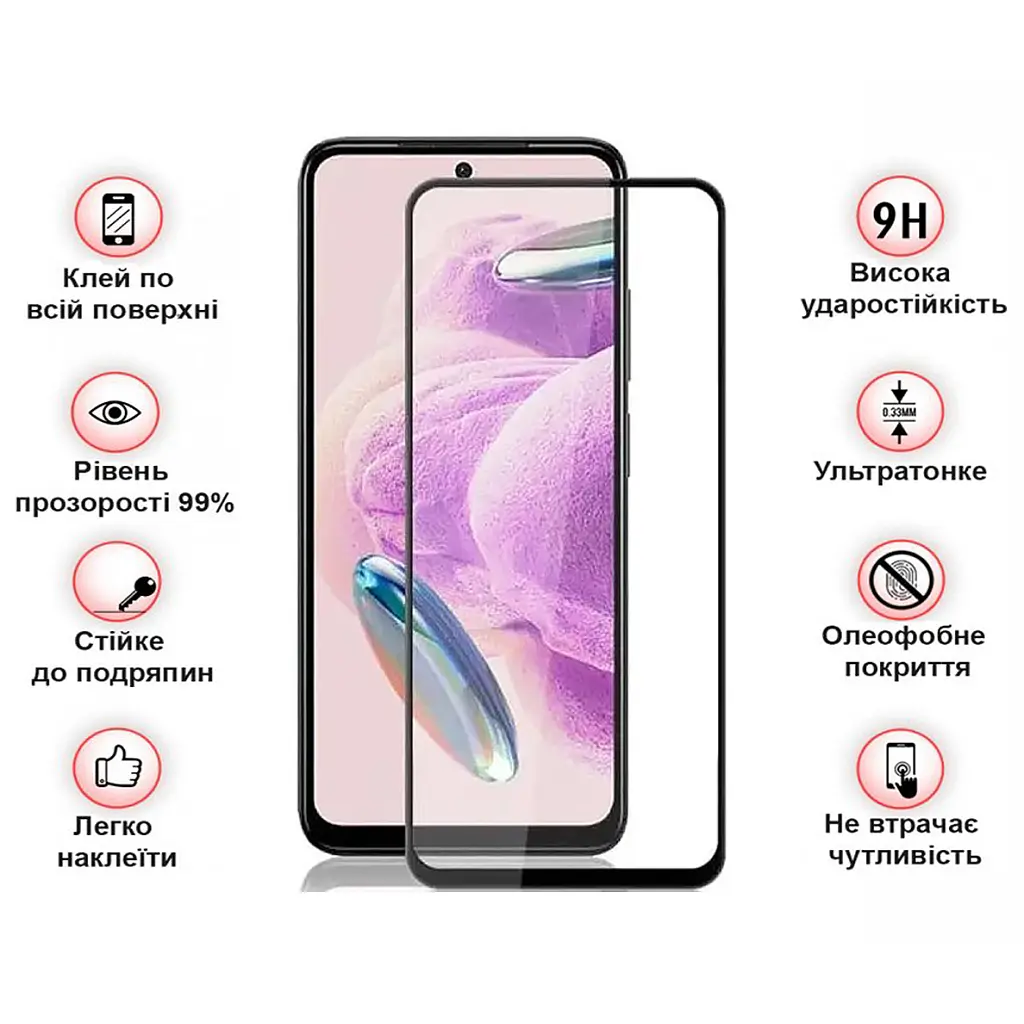 Стекло защитное BeCover Nubia Neo 2 5G Black (711975) - фото 3