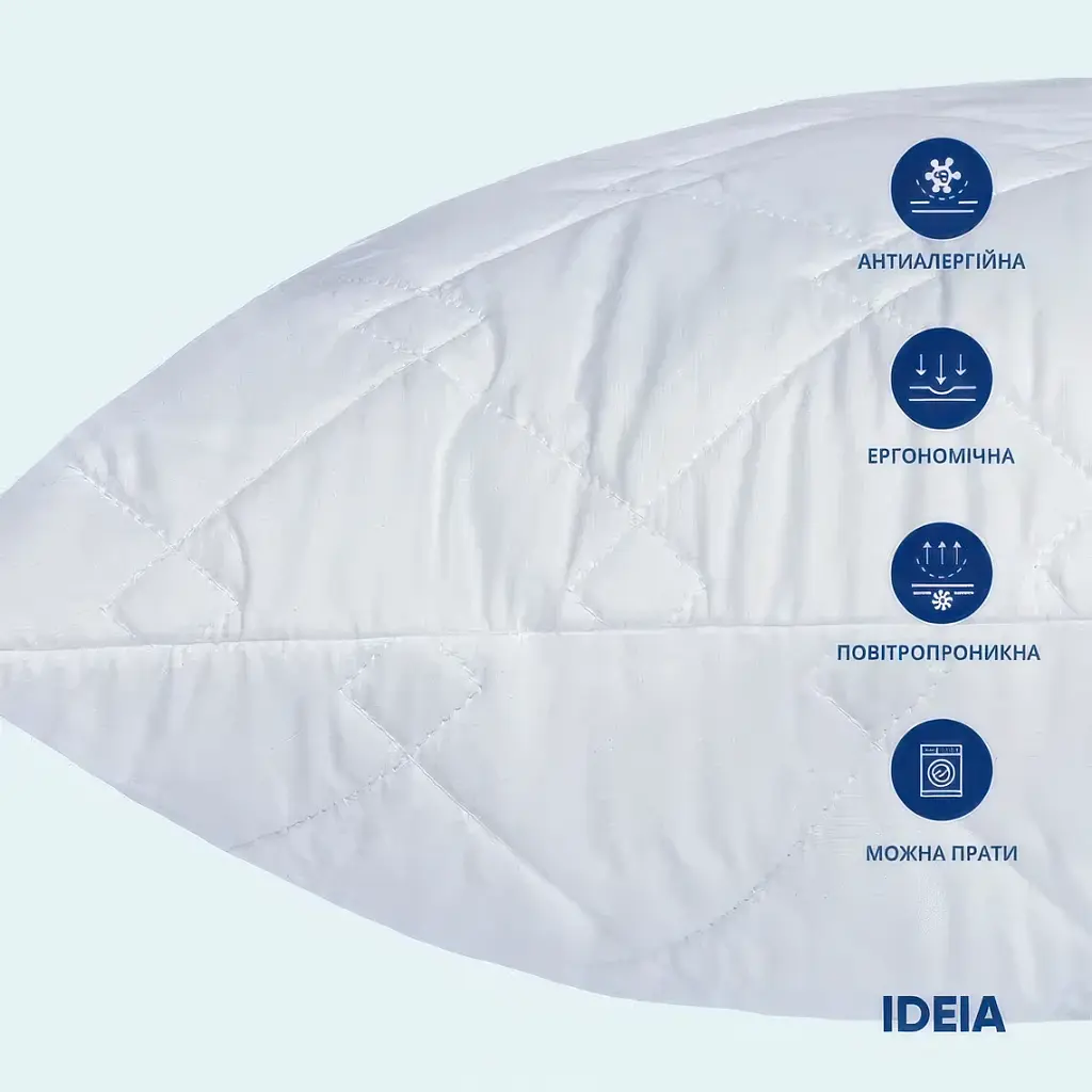 Подушка Ideia Classic Soft аналог лебединого пуху з внутрішньою подушкою 70х70 см біла (8-31137) - фото 5