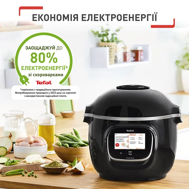 Мультиварка-скороварка Tefal Cook4me Touch CY912830 - фото 18