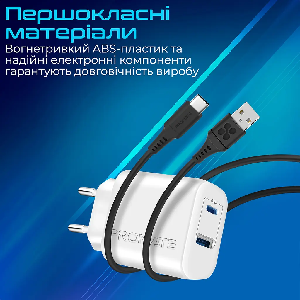 Зарядний пристрій Promate BiPlug-2 Білий - фото 6