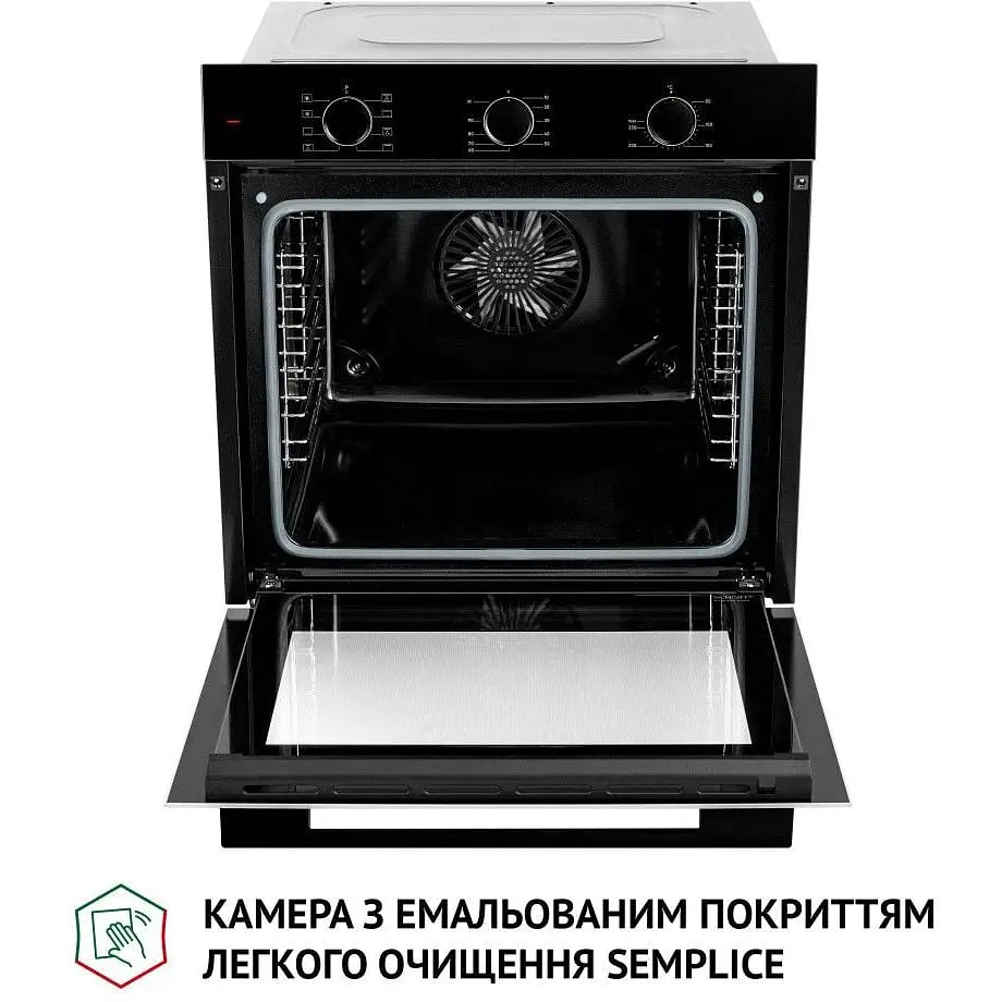 Духова шафа Perfelli Diamond 6M8L Nero - фото 9