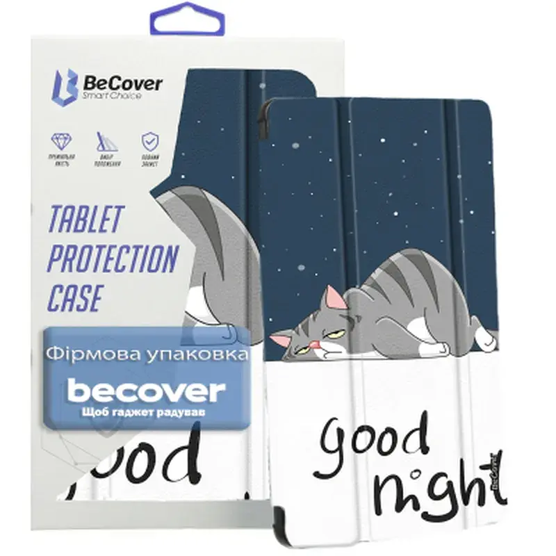 Чохол до планшета BeCover Smart Case Samsung Galaxy Tab A11 SM-X133/X135 8.7" Good Night (713969) - фото 7