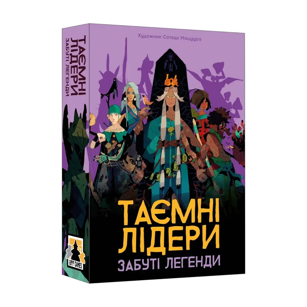 Настільна гра Geekach Games Таємні лідери. Забуті легенди (Hidden Leaders: Forgotten Legends) (укр.) доповнення (GKCH179fl)