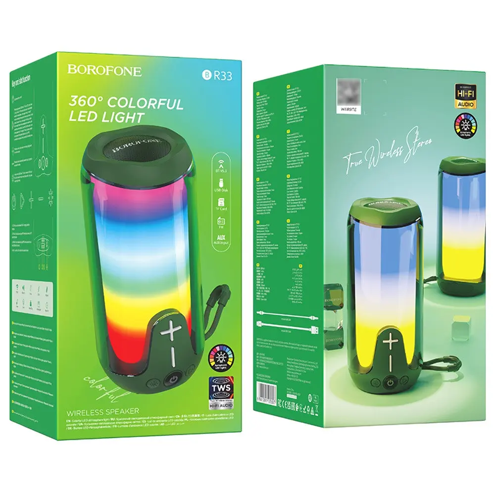 Портативна bluetooth колонка Borofone BR33 TWS з LED підсвічуванням dark зелений - фото 3