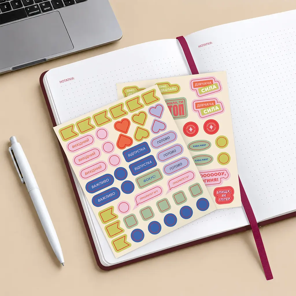Планер-щоденник Orner "It's planning time" бордовий - фото 12