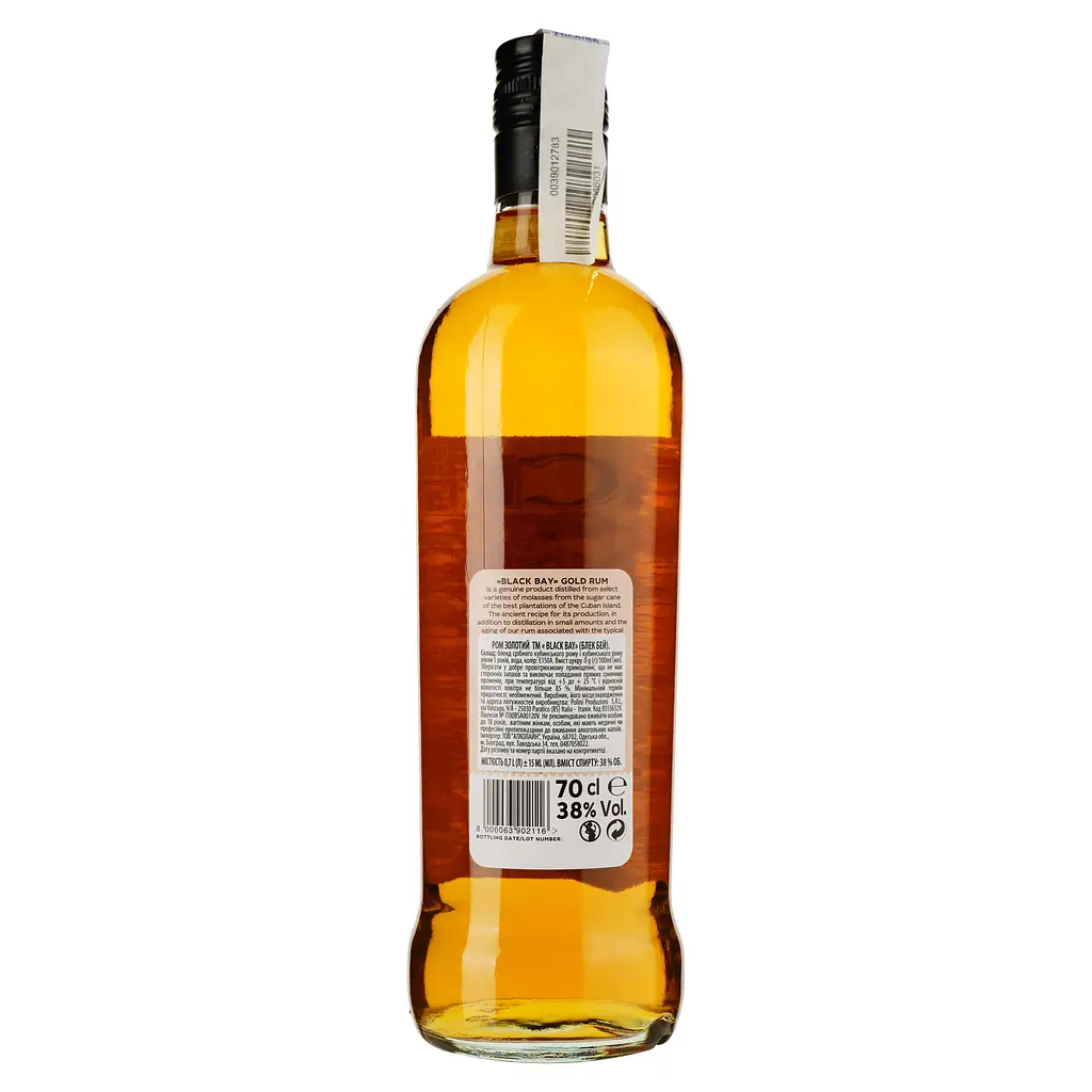 Ром Black Bay Gold, 38%, 0,7 л - фото 2