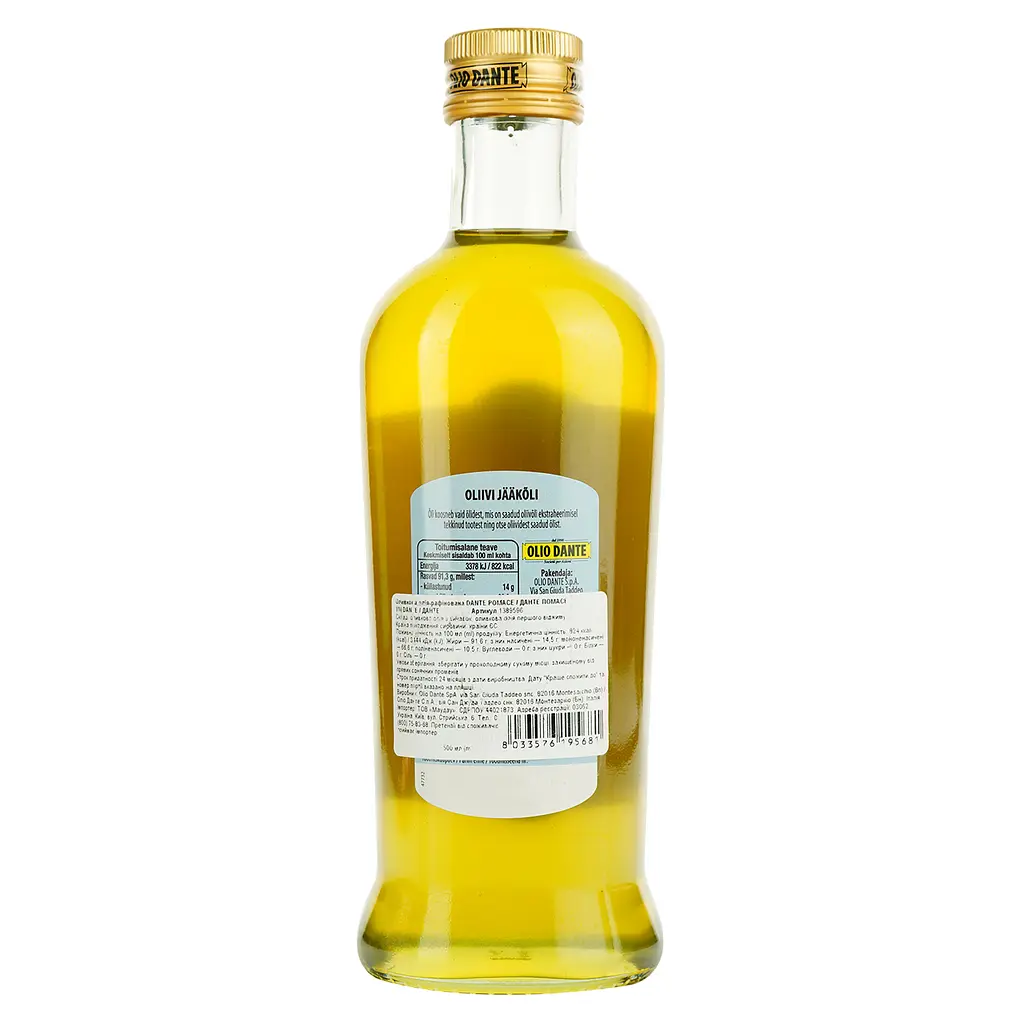 Оливкова олія рафінована Dante Olive Pomace Oil 0.5 л - фото 4