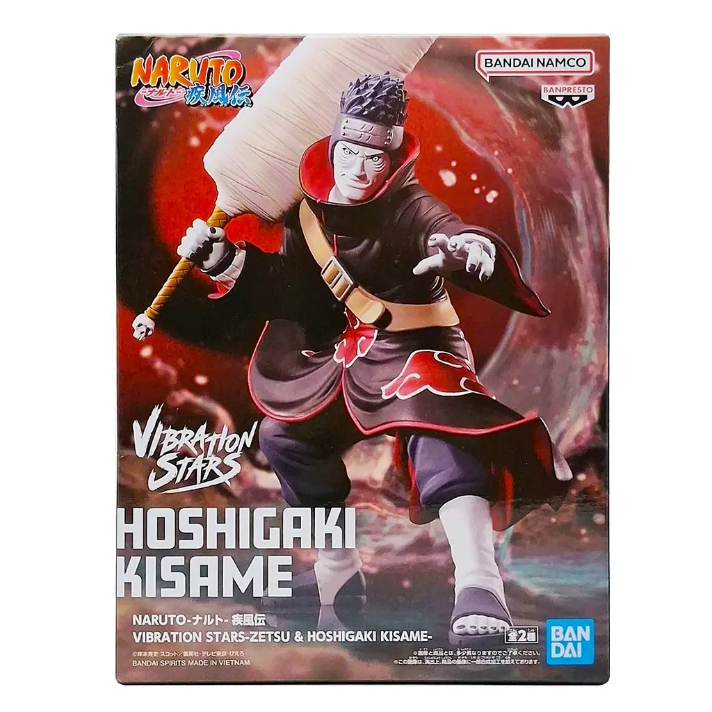 Колекційна фігурка Banpresto Naruto Shippuden Vibrsta B Kisame Hoshigaki (125512) - фото 2