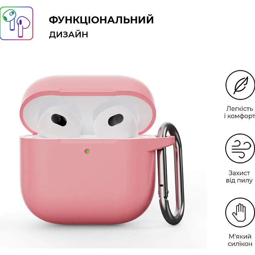 Чехол ArmorStandart Hang Case для Apple AirPods 4 Pink [118659] - фото 2