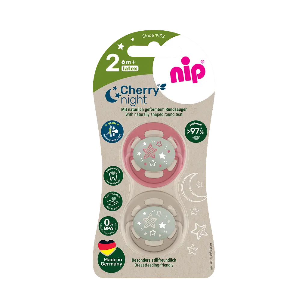 Пустушка латексна кругла для дітей від 6 місяців NIP Cherry Night арт. 38873-51 2 шт. кораловий/бежевий