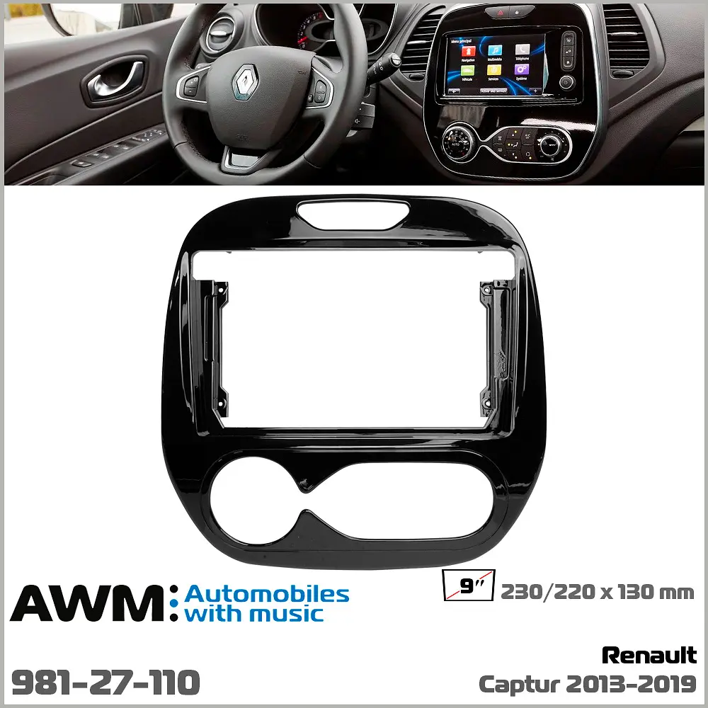 Перехідна рамка Renault Captur AWM 981-27-110 - фото 5