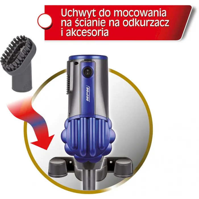 Пилосос без мішка MPM MOD-34 - фото 6
