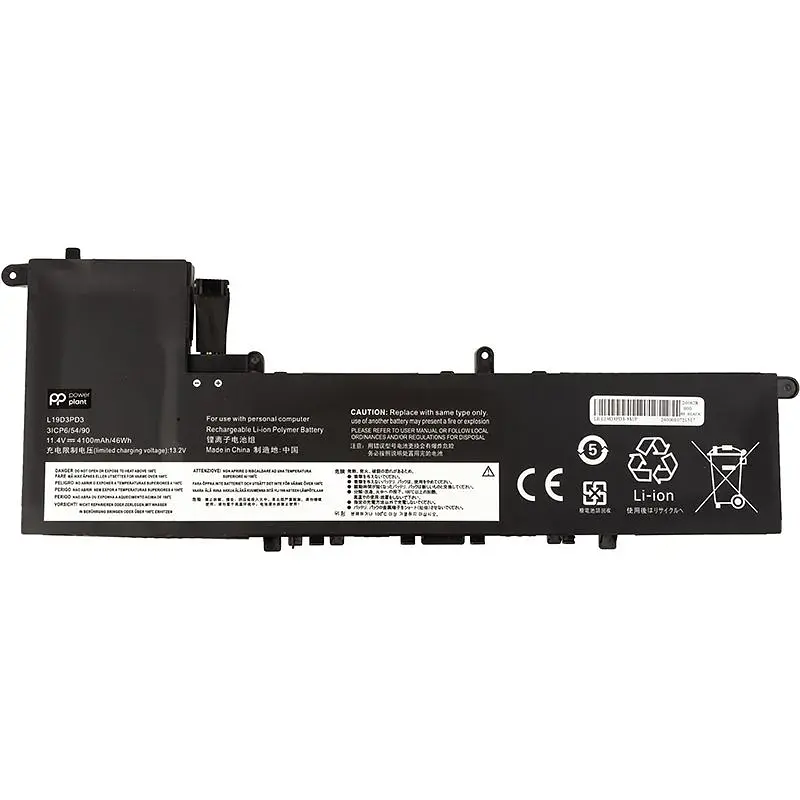 Акумулятор PowerPlant для ноутбуків LENOVO IdeaPad S540 13ARE (L19D3PD3) 11.4V 4100mAh (NB482269) - фото 2