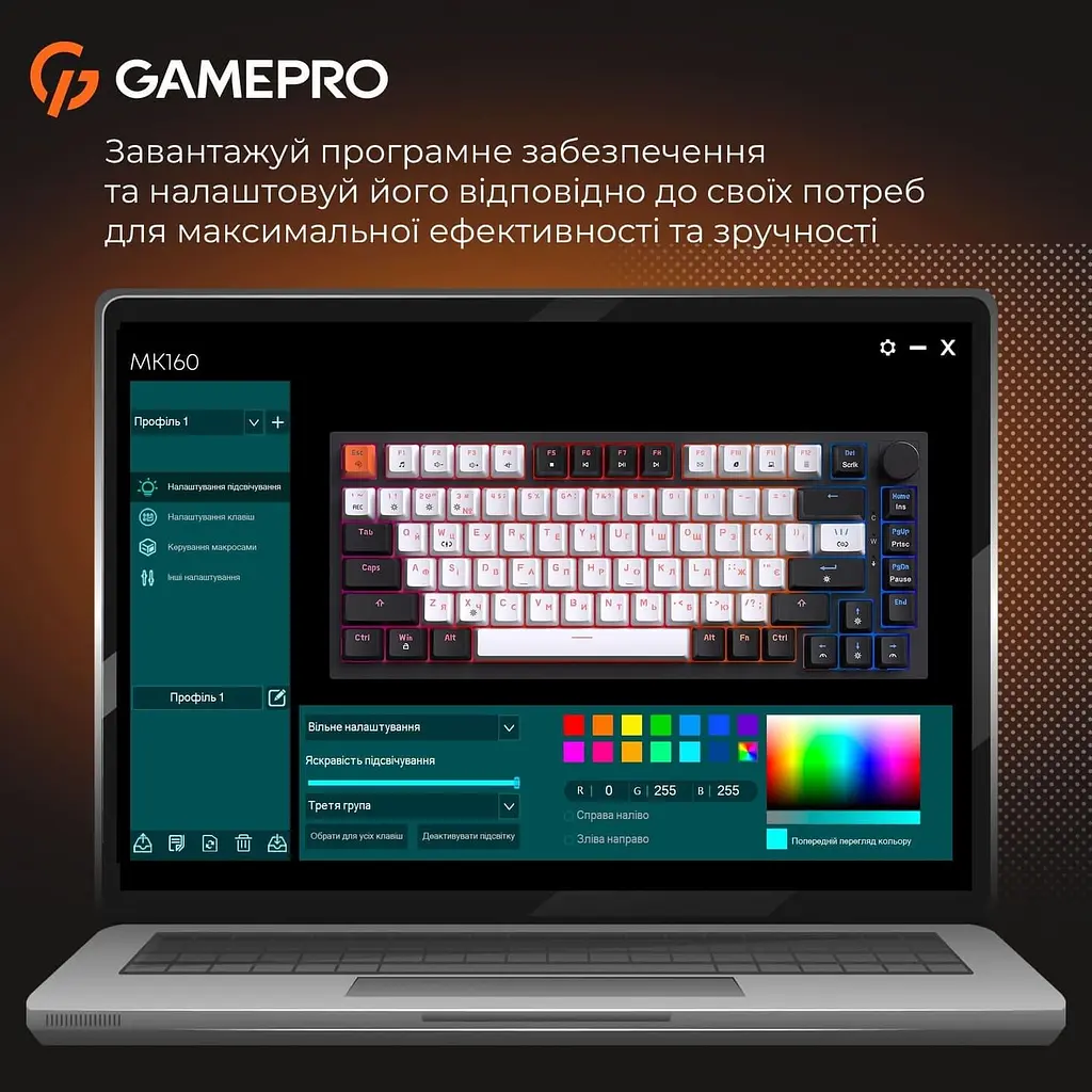 Клавіатура GamePro MK160 V2 Warden QLAB Sakura Black (MK160-V2-B-QS) - фото 15