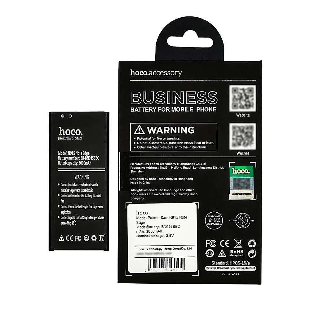 Акумулятор Hoco BN915BBC для Samsung N915 Note Edge - фото 3