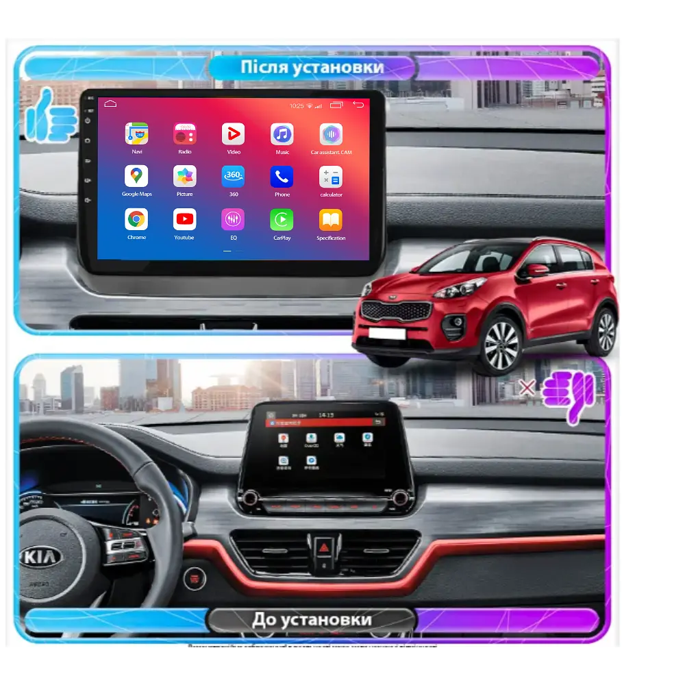 Штатний головний пристрій EasyGo SUB902-F50 9 inch Subaru Legacy 2009-2014 Outback 2009-2014 - фото 2