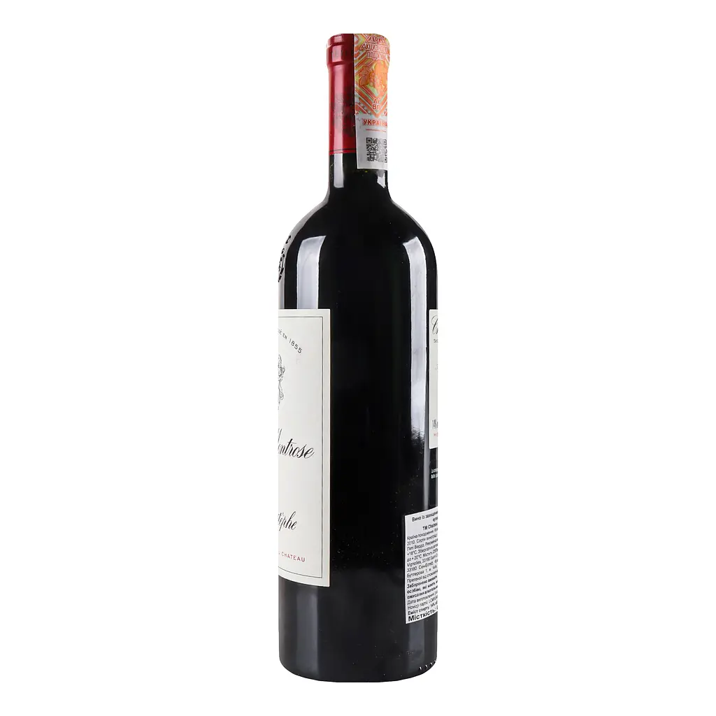Вино Chateau Montrose 2010 АОС/AOP, 14%, 0,75 л (883031) - фото 4