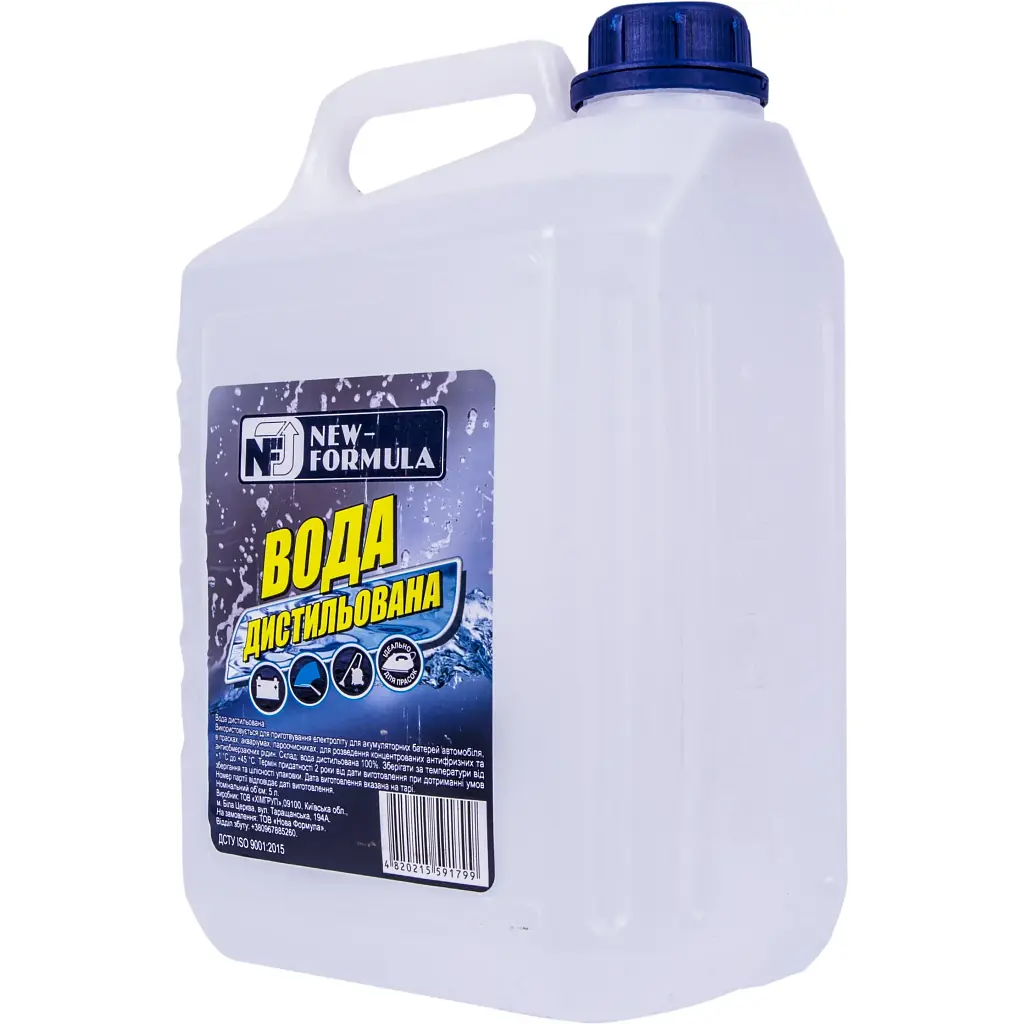 Вода дистильована New Formula 5 л - фото 2