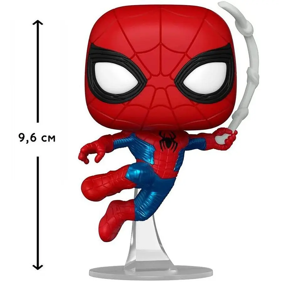 Игровая фигурка Funko Pop Человек-паук Нет пути домой Человек-паук (67610) - фото 2