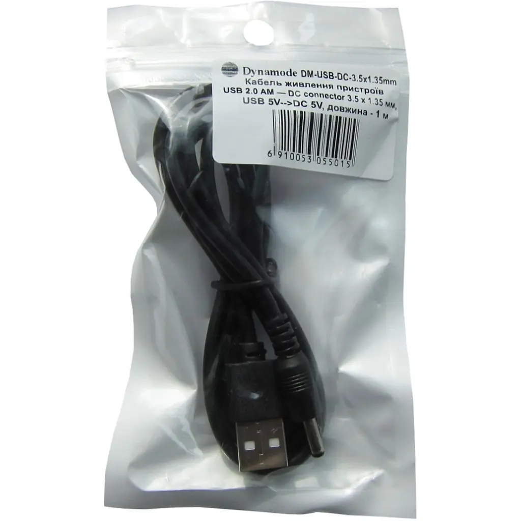 Кабель живлення USB 2.0 AM to DC 3.5 х 1.35 mm 1.0m USB 5V to DC 5V Dynamode (DM-USB-DC-3.5x1.35mm) - фото 9
