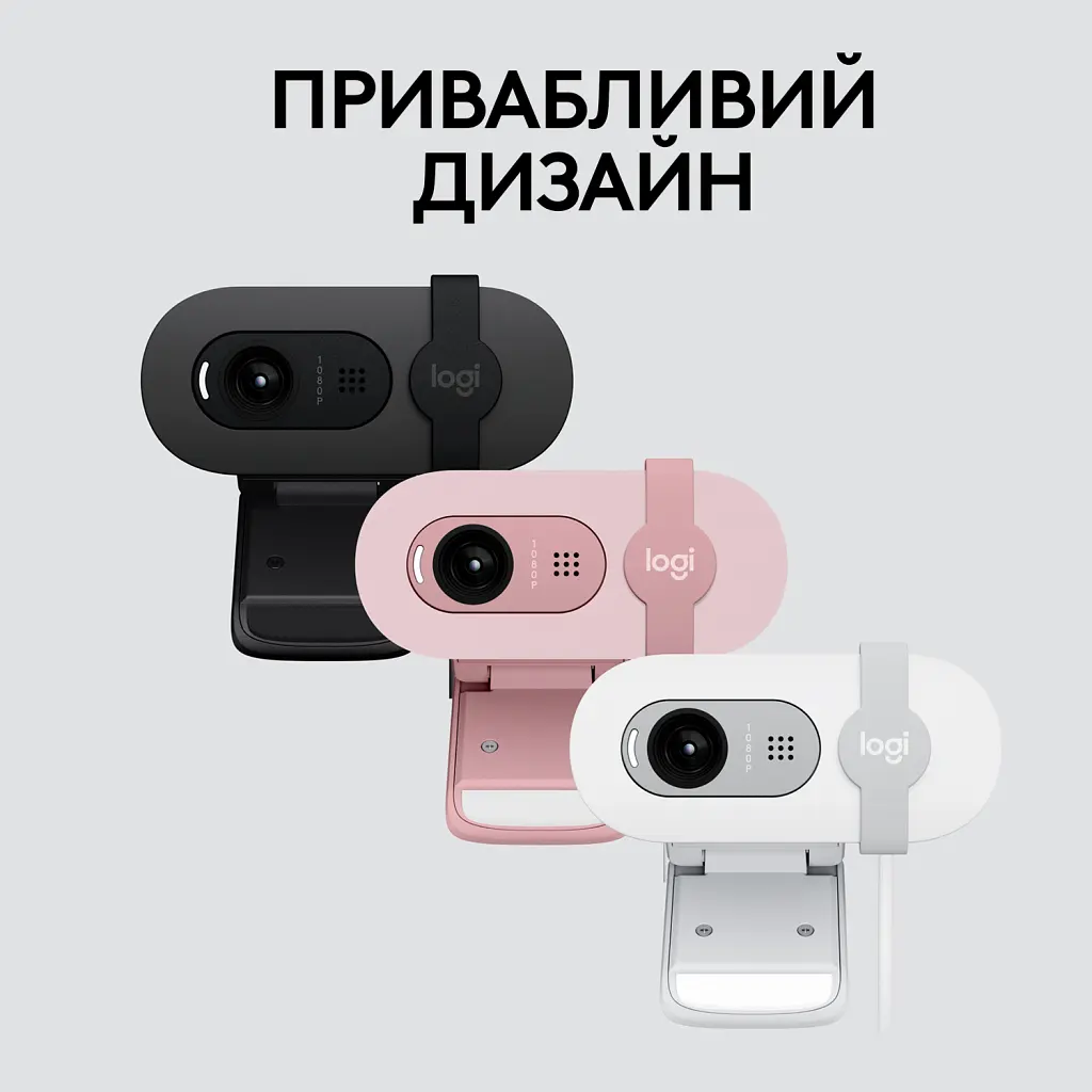 Веб-камера Logitech Brio 100 Full HD Graphite (960-001585) - фото 8