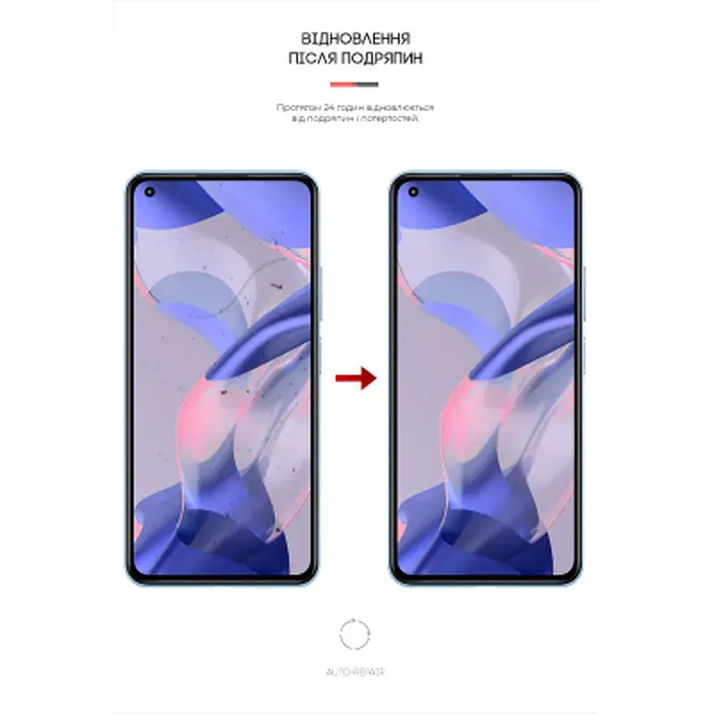 Плівка захисна Armorstandart Xiaomi 11 Lite 5G NE (ARM62840) - фото 3