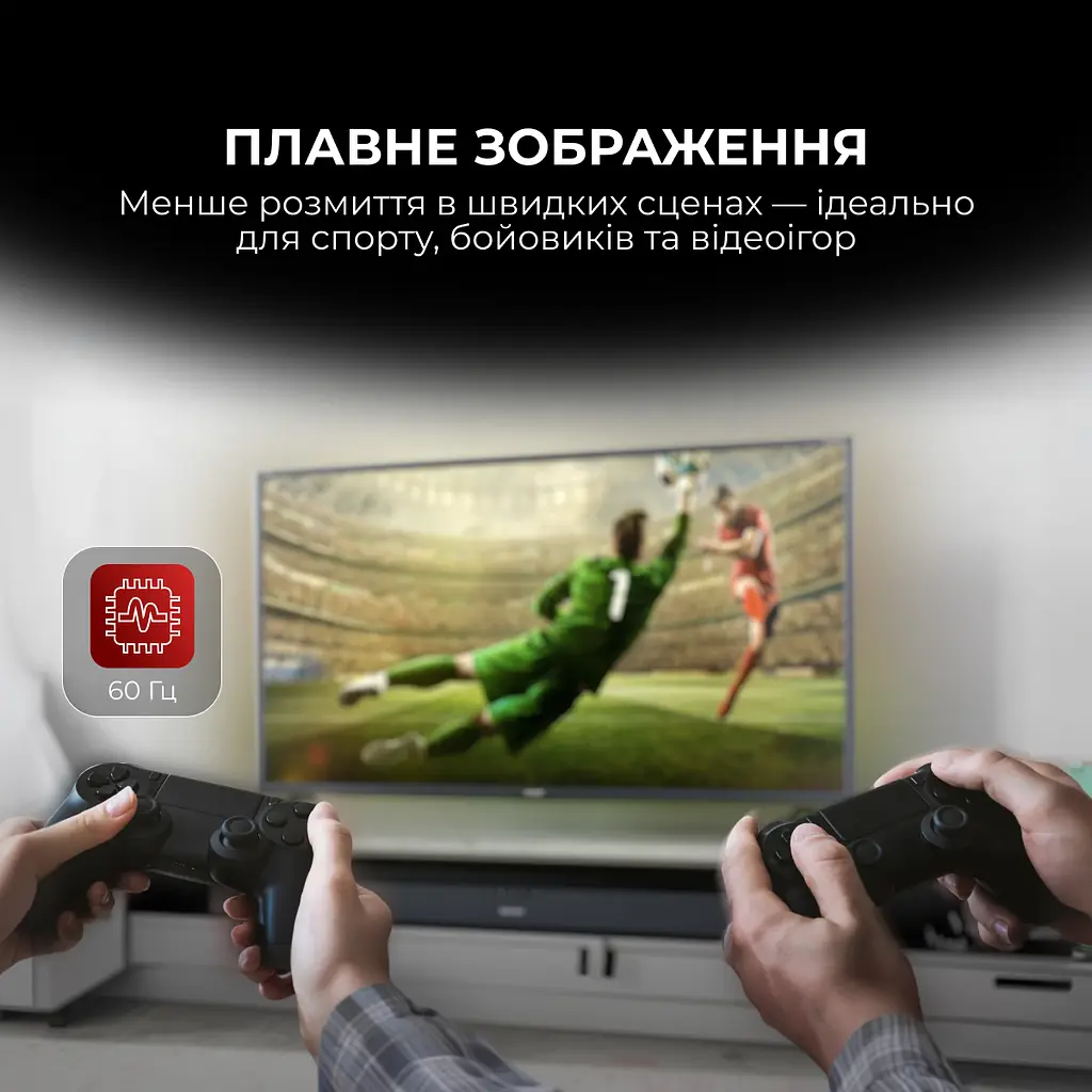 Телевізор SHARP 50HP5265E - фото 5
