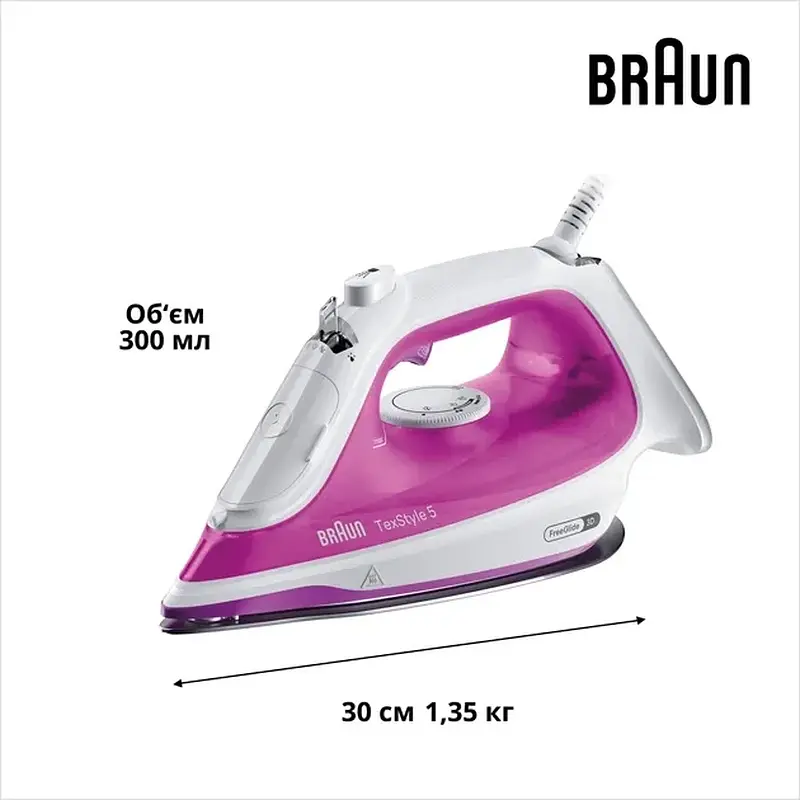 Праска BRAUN SI 5225 PU - фото 6