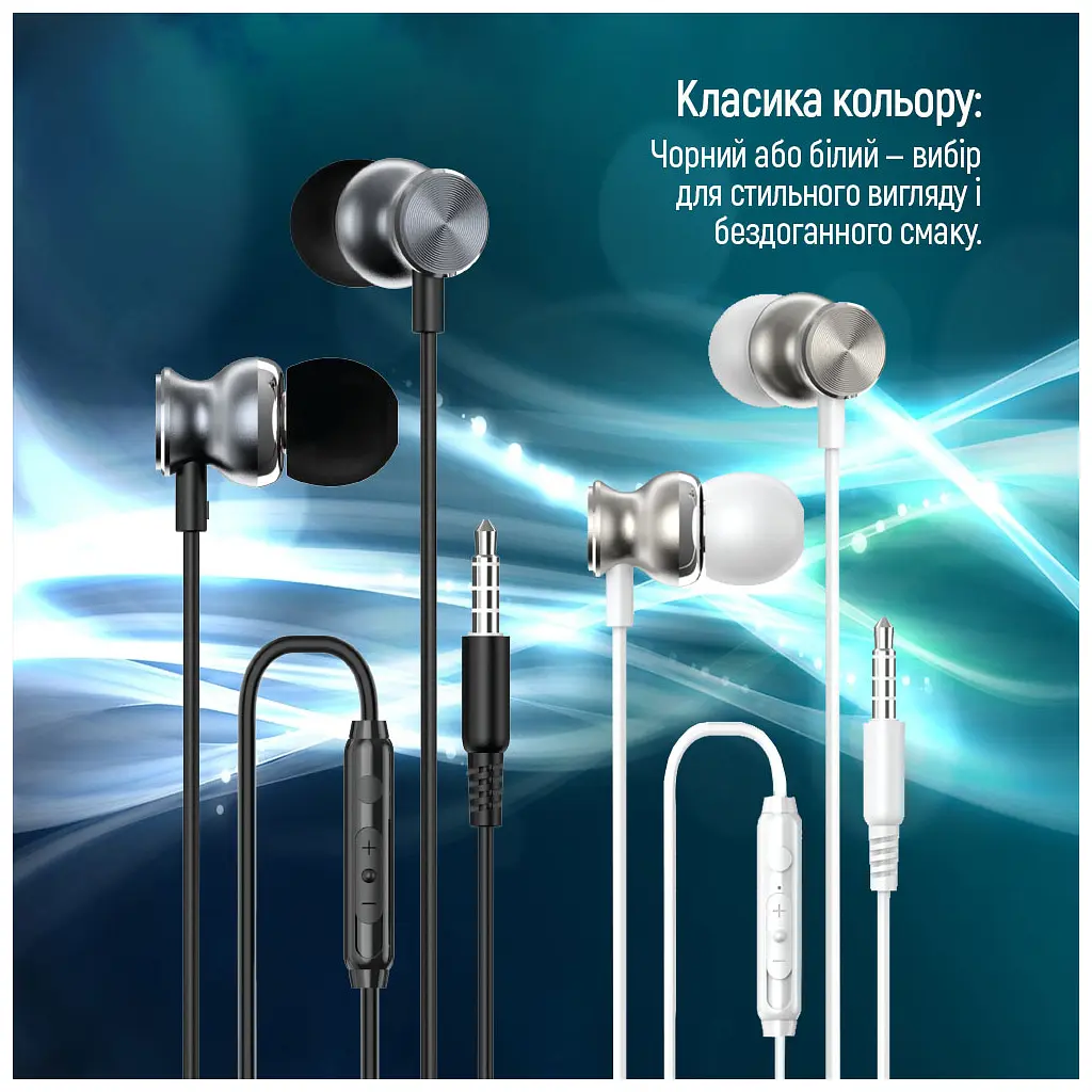 Навушники ColorWay 3.5 mm Wired Earphone UrbanBeat White (CW-WD03WT) - фото 12