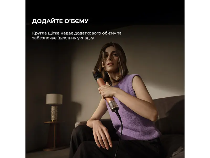 Мультистайлер Dreame Airstyle Pro AMF18A - фото 10