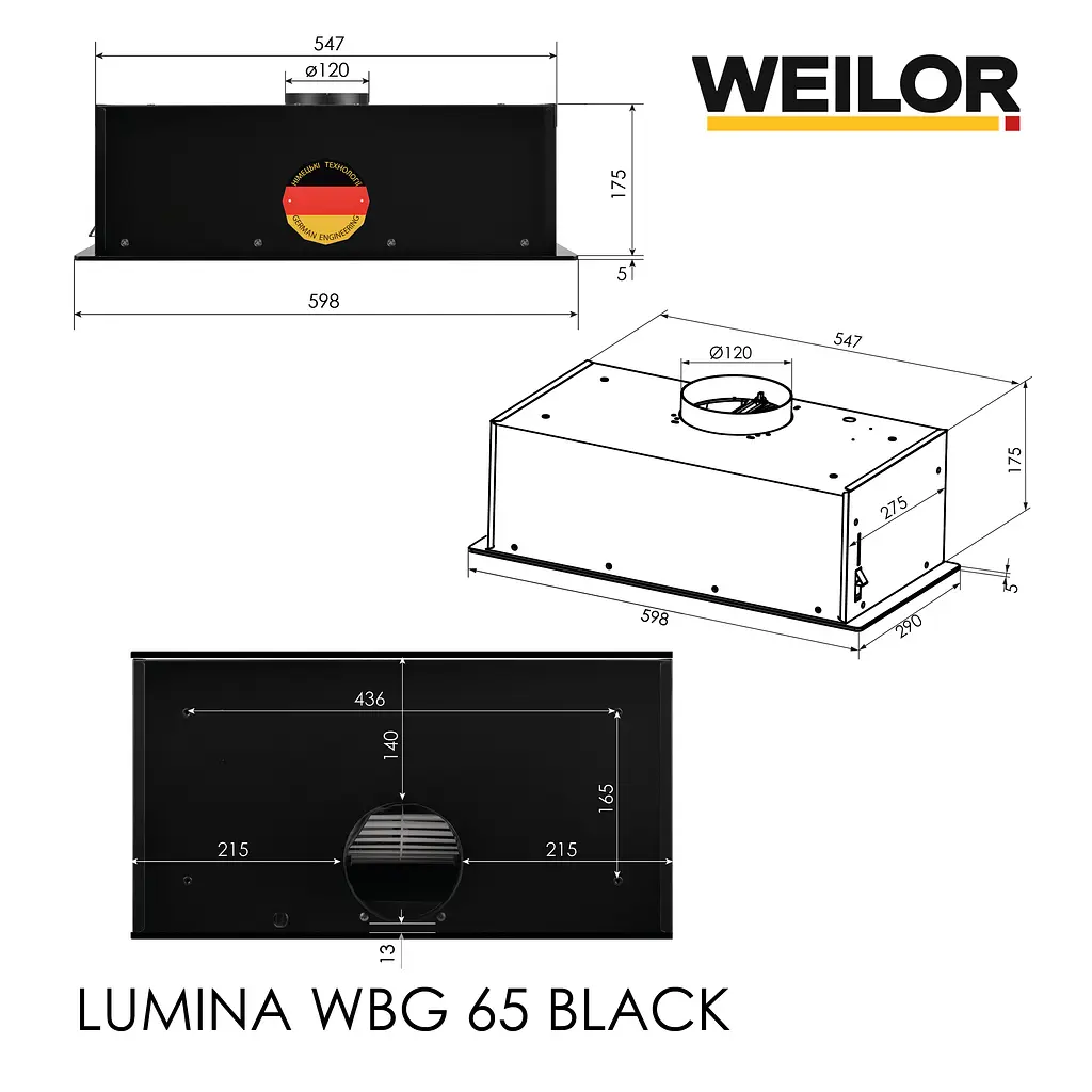 Витяжка повновбудована WEILOR LUMINA WBG 65 BLACK - фото 18