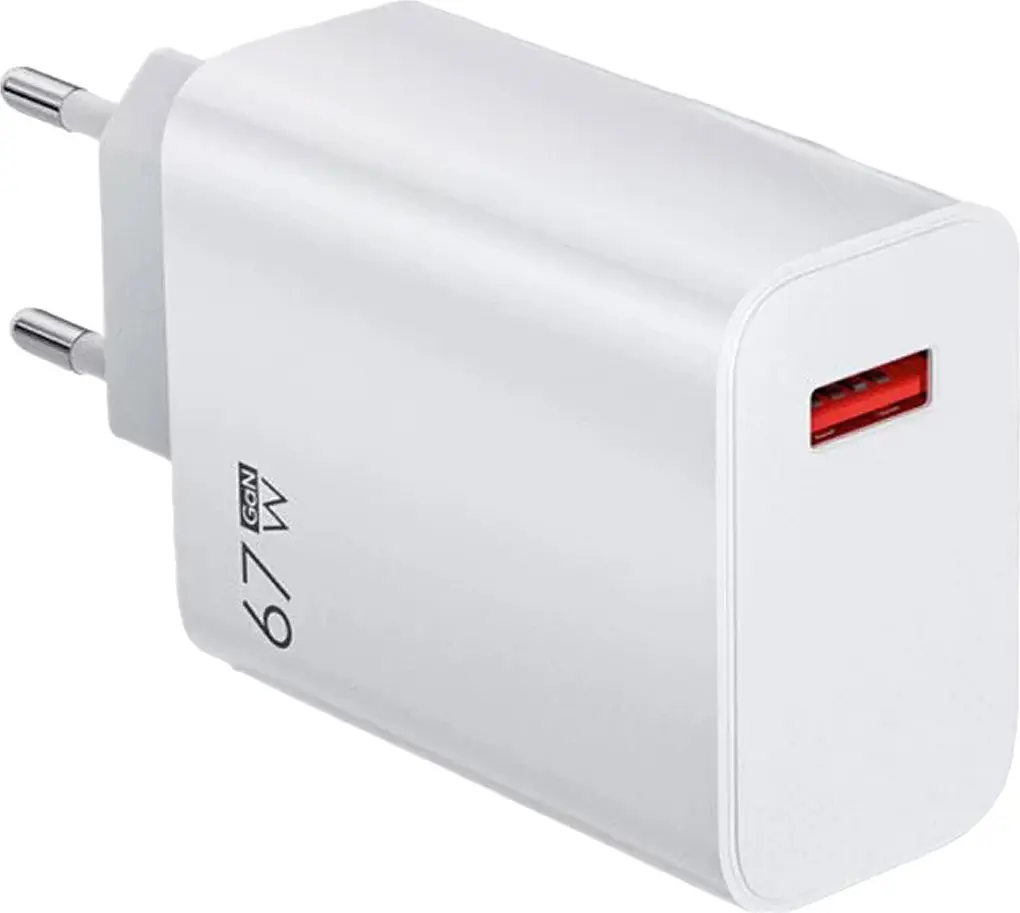 Бездротовий зарядний пристрій Xiaomi Mi Wireless Charging Stand 50W + СЗУ 67W + кабель 6A MDY-12-EN [BHR5835CN] [88603] - фото 7