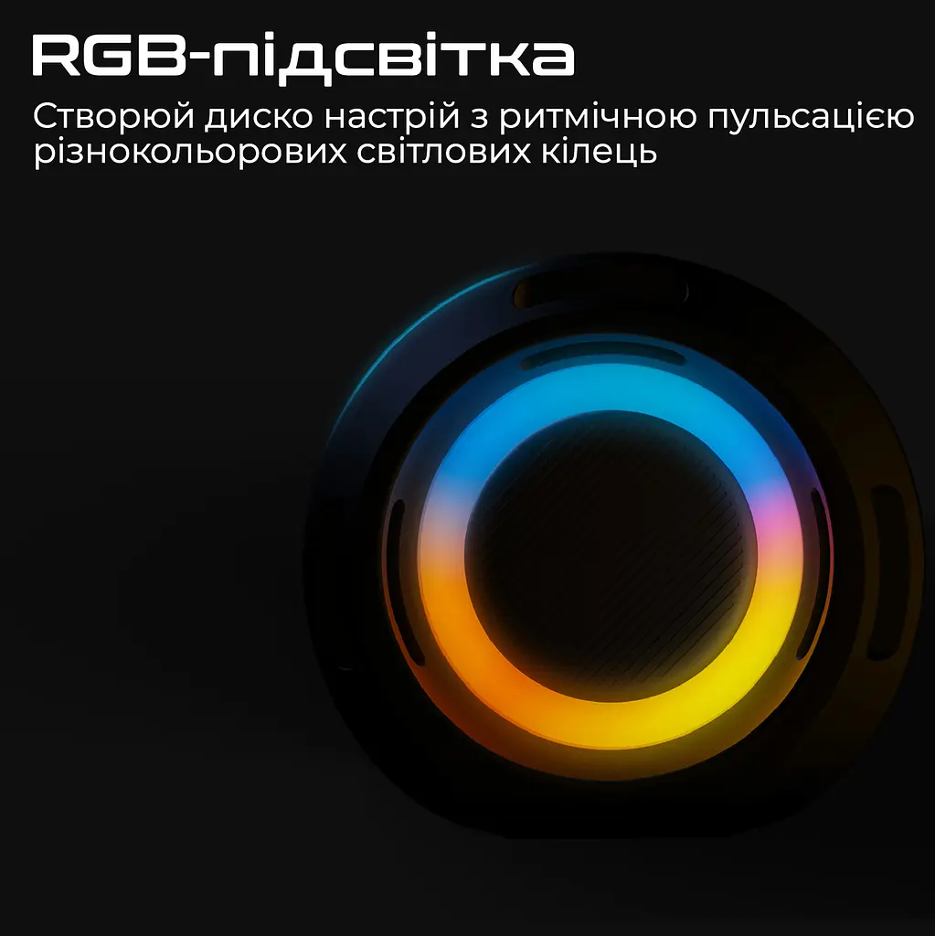 Акустична система HiFuture Gravity 45W Black (gravity.black) - фото 4