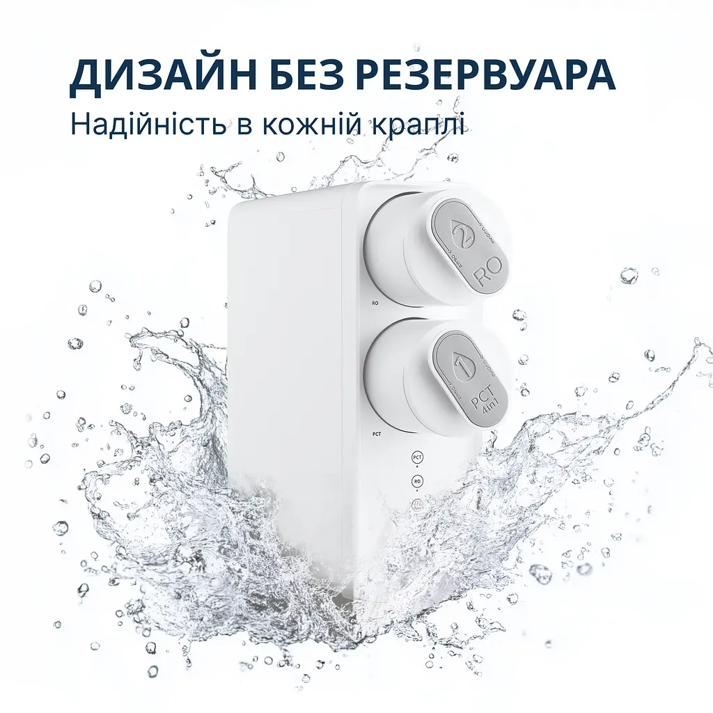 Прямоточний фільтр ViO AW-RB26-800T для очистки води із системою зворотного осмосу, 2 л/хв - фото 5
