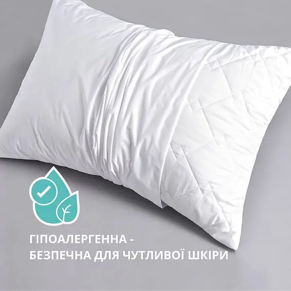 Набір наволочок Ideia AQUA-STOP трикотажна махрова 50х70 см 10 шт. (8-35765) - фото 2