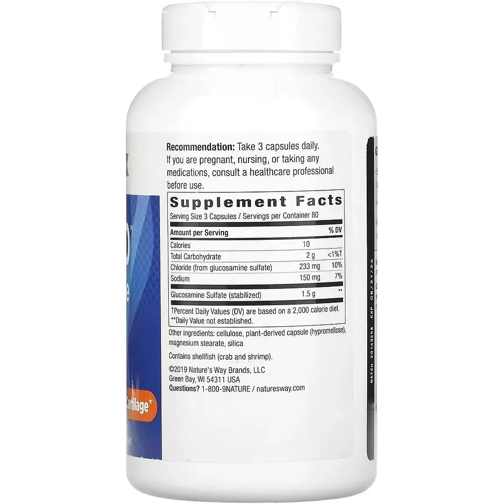 Глюкозамин сульфат Nature's Way Glucosamine Sulfate GS-500 240 капсул - фото 2