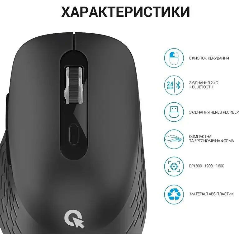 Миша OfficePro Wireless чорна (M230B) - фото 13