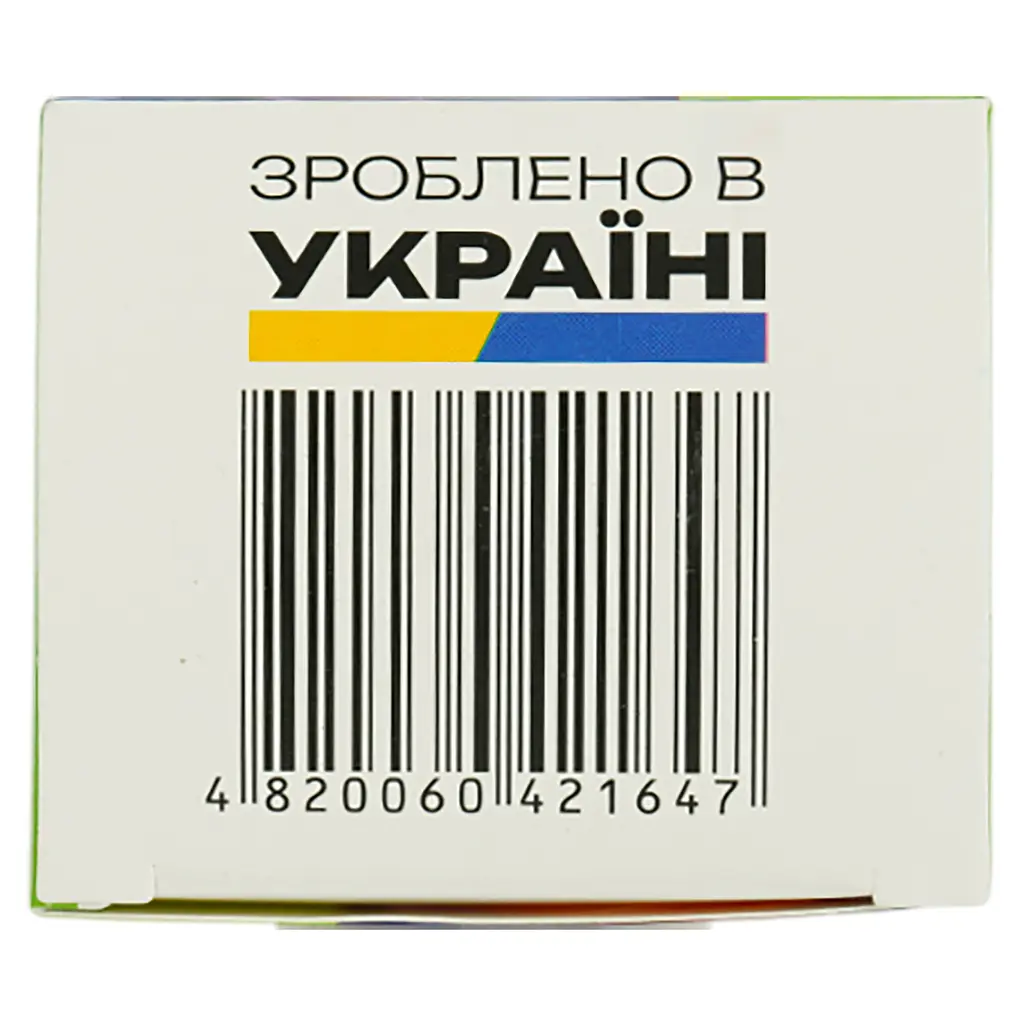 Проэнзим Биокомплекс Elit-Pharm 50 капсул (0.5 г) - фото 4