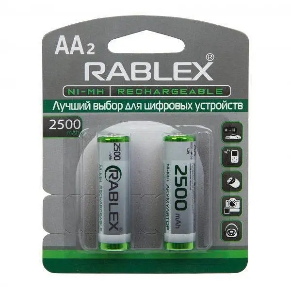 Акумуляторна батарейка Rablex HR6 AA NI-MH 2500mAh 2 шт