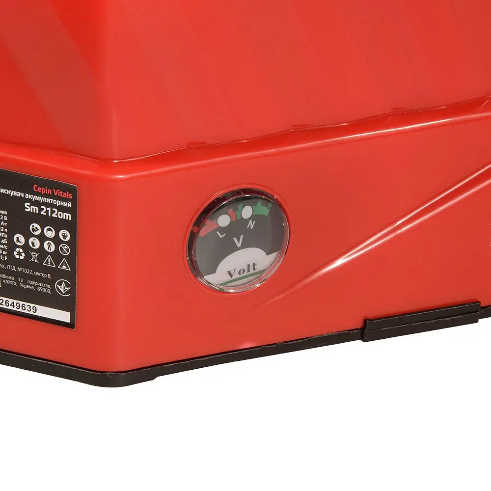 Обприскувач акумуляторний Vitals Sm 212om (241179) - фото 7